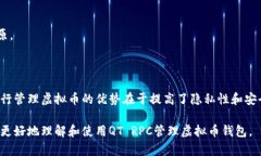 思考和关键词  如何使用