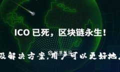 好的，以下是您所请求的