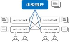 终极提币教程：快速掌握