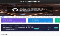 比特币官方钱包网页版使