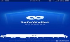 如何购买B特派能量包：详细指南与常见问题解答