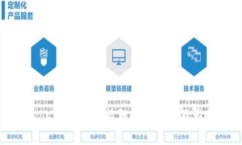 BitPie KYC认证功能暂停的原因及影响分析